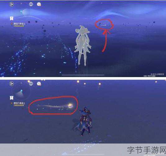 原神苍星其四星座谜题大揭秘🎮