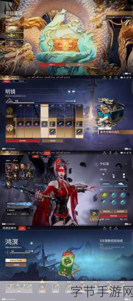 永劫无间通行证，赛季购买的抉择😜