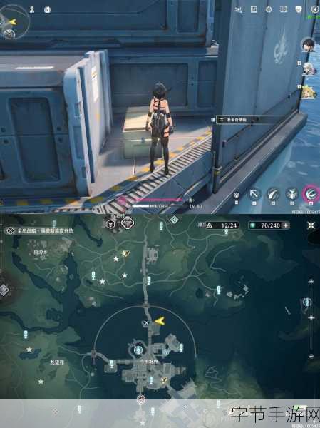 鸣潮今州刊物第二期任务全攻略🎮