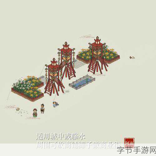 江南百景图，花灯台建造秘籍大公开🎇
