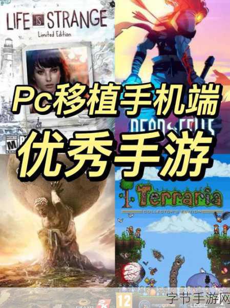 探索手游世界，小米手机 MI Pay 助力游戏新体验😜