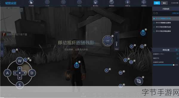 探索第五人格主线任务的通关秘籍🎮
