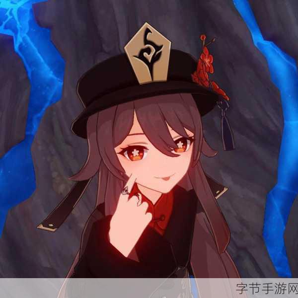 原神机关棋谭无畏攻略，高分秘籍大公开😜