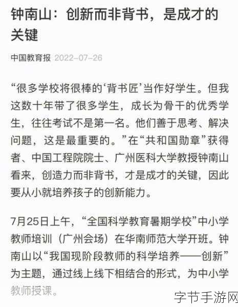 hl155.fnn热点黑料:揭开hl155.fnn背后的秘密:热点黑料全解析!