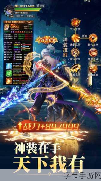 星空无限传媒官网地址在哪:拓展星空无限传媒官网地址在哪里?请提供详细信息。