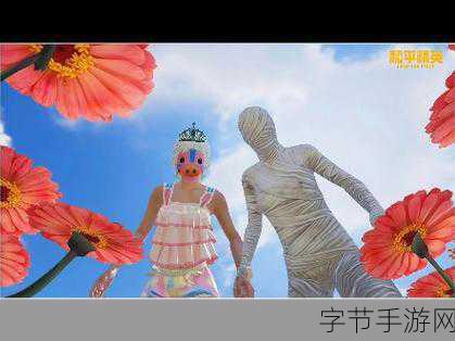 和平精英，探索桂花树，中秋浪漫赏花之旅😜