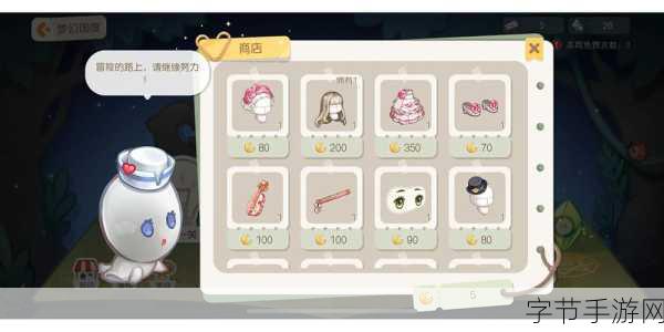 百步穿杨,精准制胜,奥比岛手游高分秘籍大公开