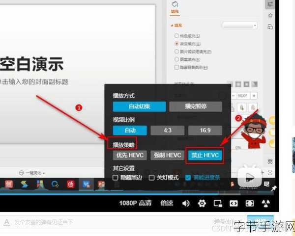 b站推广网站mmm的推荐机制:优化B站推广网站MMM的推荐机制,以提升用户体验和内容匹配度
