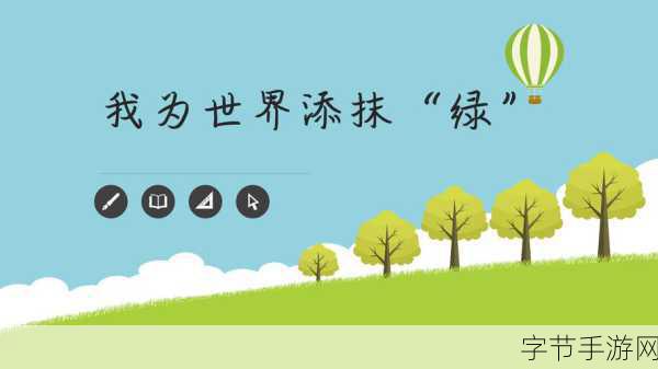 一个添上面二个 下d:当然可以!请您提供一些上下文或者主题,以便我能够为您扩展出合适的新标题。