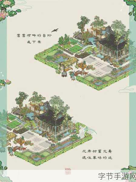 江南百景图苏州雕像布局秘籍，狸的巧摆之道😜