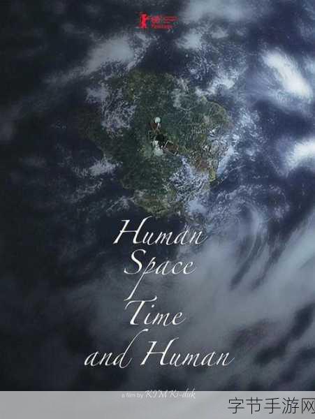 time恶心：时间的恶心：揭示生活中那些令人不适的瞬间