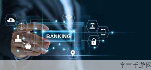 789se：探索789se：解锁数字世界的新机会与挑战