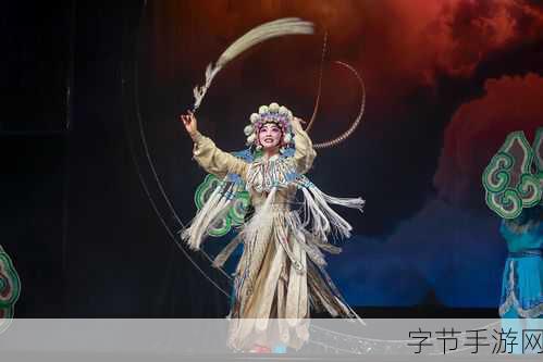 麻花传剧mv在线看高清:在线观看高质量麻花传剧MV,尽享精彩瞬间与幽默魅力!