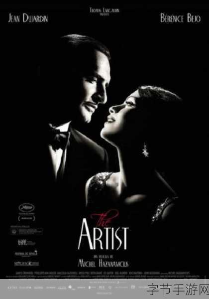 3D漫画羞羞漫画在线入口：探索全新3D漫画世界，尽在羞羞漫画在线入口！