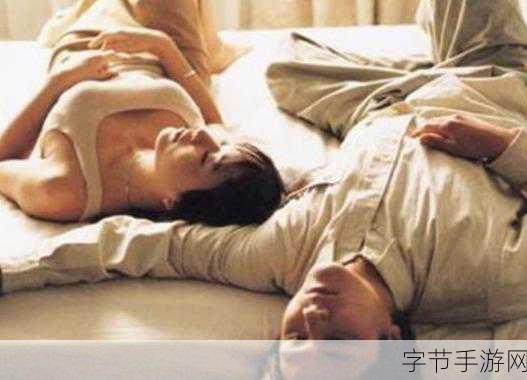 4399韩国电影在线观看免费:提供4399韩国电影在线观看免费,畅享精彩影片无限乐趣!