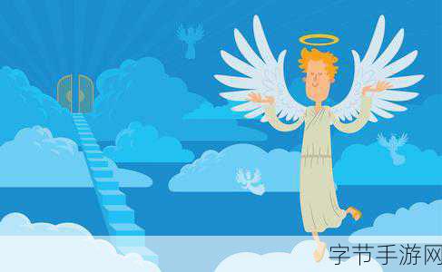 天堂网15:探索全新视界:拓展天堂网15的无限可能