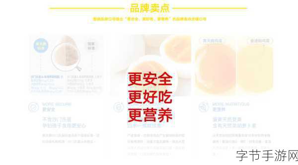 一线产品和二线产品的区别：一线产品与二线产品的核心区别及市场定位分析