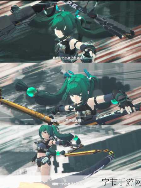 绝区零青衣要几命:绝区零青衣:为爱而战的勇者之路