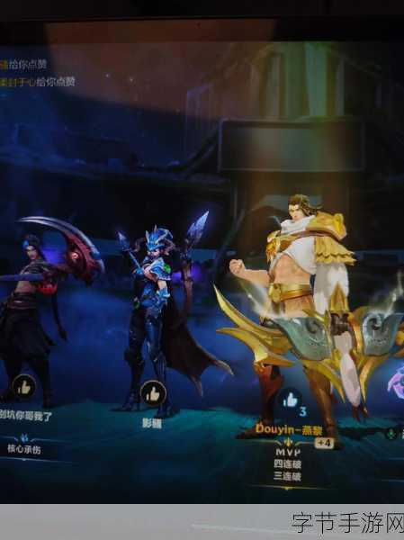 lol手游科技透视:LOL手游科技透视:探索游戏背后的创新与未来