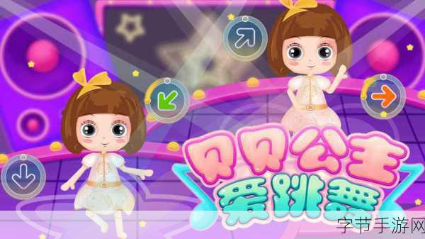 免费观看动漫动物桶动漫人物游戏:免费畅享动漫世界:动物桶与经典角色游戏大集合!