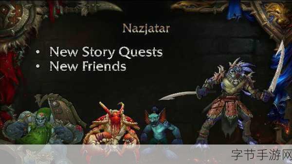 WLK工程选地精还是侏儒:WLK工程选地策略:精灵与侏儒的优劣分析