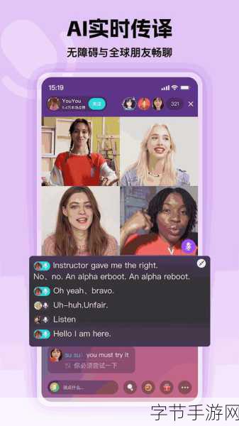 国产无人区码卡二卡三：探索国产无人区：码卡二卡三的全新应用与发展前景