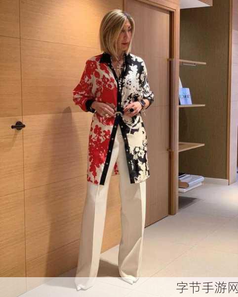 chinese老女人的mature类型：成熟魅力：探索中国女性的智慧与优雅之美