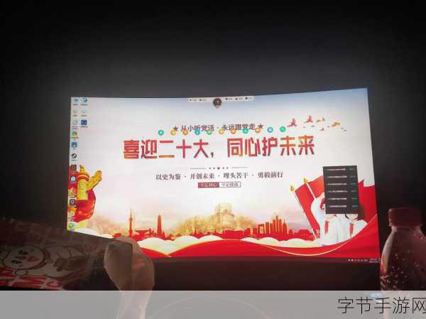 新91：探索新91：开创未来的无限可能与机遇