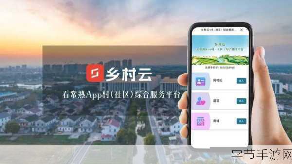 cheaperapp.work北北北砂:“探索更实惠的北北北砂购物平台,享受优质服务!”