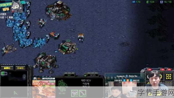 国服星际争霸：星际争霸：征战宇宙的决斗荣耀与策略