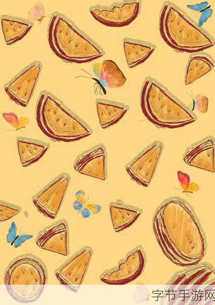 草莓黄视频：探索草莓黄视频的精彩世界：色彩与创意的完美结合