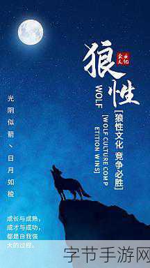 非洲人与性动交CCOO免费：非洲人与性文化探讨：CCOO活动的免费参与机会