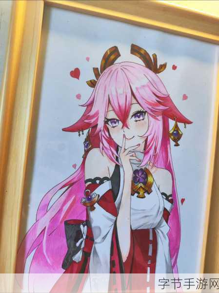 八重神子焯出水：八重神子的焯水技巧与美味料理大揭秘