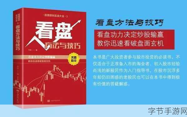 亏亏亏亏亏亏亏可以出水：如何在逆境中寻求突破，实现自我价值的蜕变