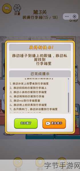 九幺黄高危风险9.1:拓展九幺黄高危风险管理与应对策略研究