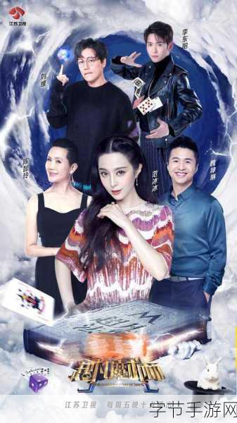 女主耐力测试:女主勇闯极限挑战,展现超凡耐力与意志