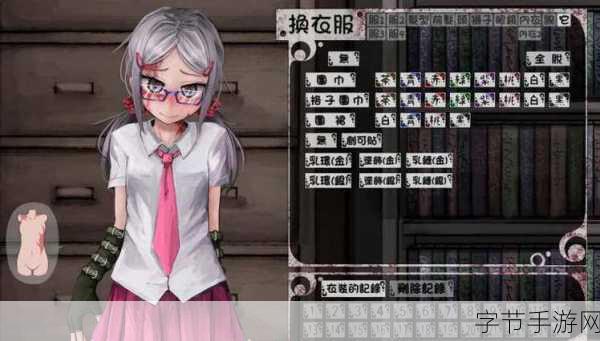 希露薇の繁殖计划魔改版答案:希露薇繁殖计划全新改版:探索神秘与策略的结合之旅