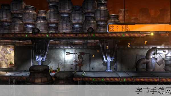 九一果冻制品厂最新电视剧达达兔：达达兔之奇幻果冻冒险：探索美味世界