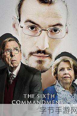 羞羞歪歪漫画 在线观看入口：羞羞歪歪漫画在线阅读入口及使用指南