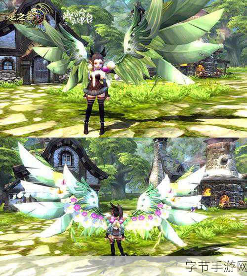 龙之谷最好看的三件套:打造龙之谷最美三件套,尽显个性与魅力!