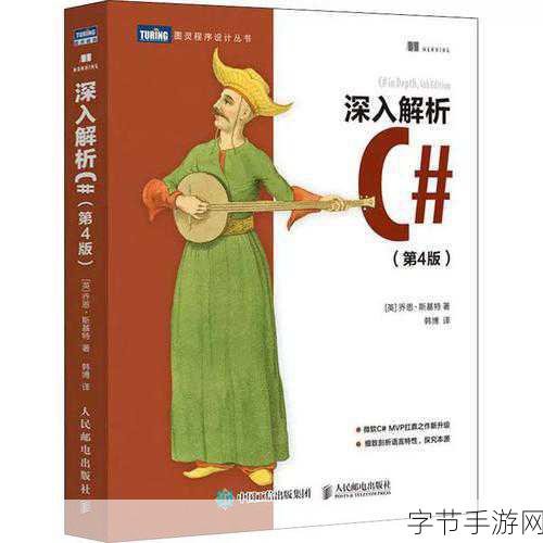 69国产精华是纯还是仿:深入解析拓展69国产精华究竟是真品还是仿制品?