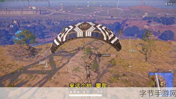 绝地求生帝斯顿地图下架,玩家热议背后原因