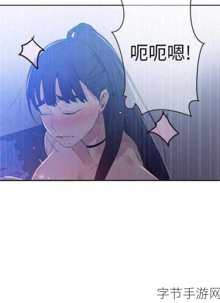 羞羞漫画在线视频:探索羞羞漫画在线阅读:畅享趣味无限的动漫世界!