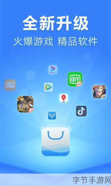 jmcmoc2下载:探索jmcmoc2下载的全新功能与应用体验