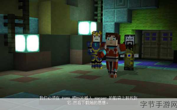 四叶草秘密基地:探索四叶草秘密基地的奇妙冒险与隐藏故事