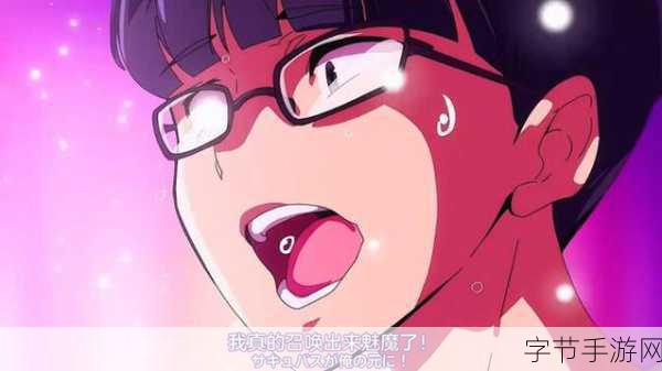 召唤魅魔结果是妈妈来:“意外召唤魅魔,竟然是我妈妈亲自上阵!”