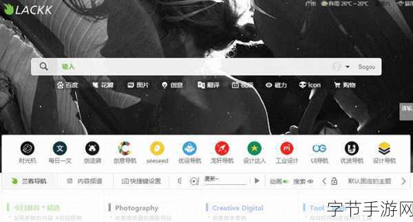 一起草吧:一起草吧:共享创意与灵感的乐园