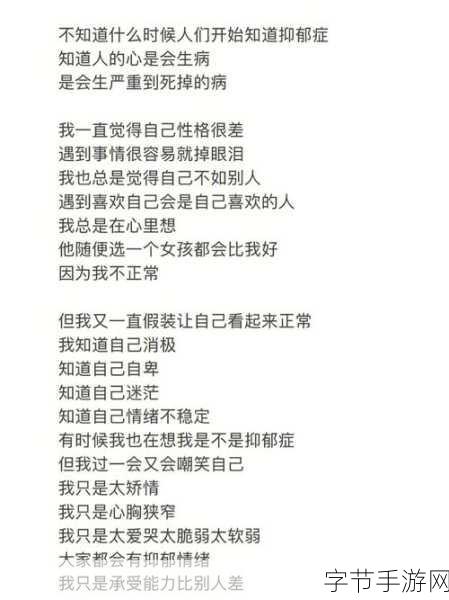 疫情隔离母子在家的感受:疫情期间母子隔离在家的心路历程与感悟