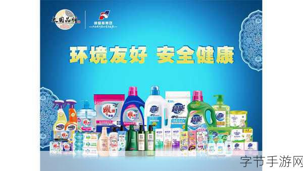 产品一品二品国精强奸：拓展产品线，提升一品二品国精强劲品牌价值与市场竞争力