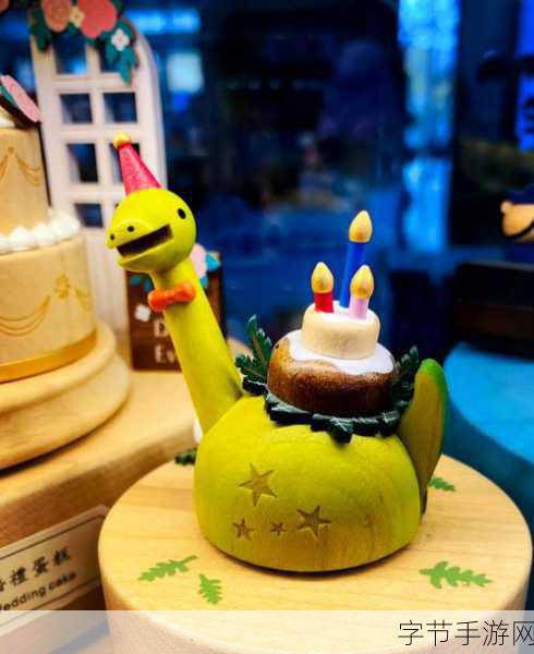 ずぜじそずそちがご的意思：探索未知领域，挑战自我极限的冒险之旅